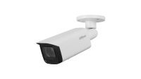 Dahua CAM Bullet 4MP IPC-HFW1431T-ZS-2812-S4 (IPC-HFW1431T-ZS-2812-S4)