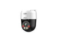 Dahua IP Network PT CAM 5MP SD2A500NB-GNY-A-PV (SD2A500NB-GNY-A-PV)
