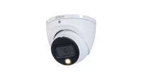 Dahua IR CAM 4K HAC-HDW1801TLM-IL-A-0280B-S2 (HAC-HDW1801TLM-IL-A-0280B-S2)