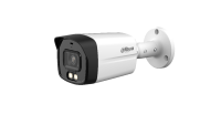Dahua IR CAM 5MP HAC-HFW1509TLM-IL-A-0360B-S2 (HAC-HFW1509TLM-IL-A-0360B-S2)