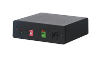 Dahua Alarm Box DAHUA ARB1606 (ARB1606)