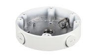 Dahua CAMERA MOUNT DAHUA PFA138-V2 (PFA138-V2)