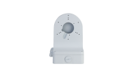 Dahua DAHUA Wall Mount Bracket PFB206W (PFB206W)