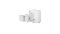 Dahua DAHUA CAM MOUNT RADAR BRACKET PFB510W (PFB510W)
