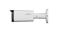 Dahua IP CAM 8MP DHA IPC-HFW2849T-ZAS-IL-27135 (IPC-HFW2849T-ZAS-IL-27135)