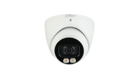 Dahua DHA CAM 2MP HAC-HDW1200T-IL-A-0280B-S6 (HAC-HDW1200T-IL-A-0280B-S6)