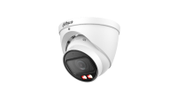 Dahua IP CAM EYEBALL IPC-HDW2449T-ZS-IL-27135 (IPC-HDW2449T-ZS-IL-27135)