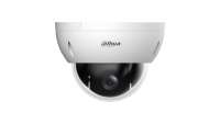 Dahua DHA PTZ CAM 4MP STAR WIZ SD22404DB-GNY (SD22404DB-GNY)