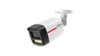 Dahua IP CAM 2MP IPC-HFW2249TL-S-LED-0280B-PRO (IPC-HFW2249TL-S-LED-0280B-PRO)