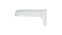 Dahua DHA WALL MOUNT BRACKET PFB2203W (PFB2203W)