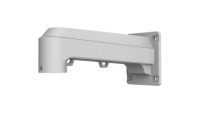 Dahua Wall Mount Bracket PFB710W-SG Dahua (PFB710W-SG)