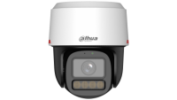 Dahua DHA PT CAM 4MP WIZ IPC-PT2449C1-S-PV-PRO (IPC-PT2449C1-S-PV-PRO)