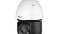 Dahua DHA CAM 4MP 25xSTARLIGHT SD4D425MB-HNR (SD4D425MB-HNR)
