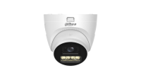 Dahua DHA CAM 2MP HAC-HDW1200TQ-IL-T-0280B-DIP (HAC-HDW1200TQ-IL-T-0280B-DIP)