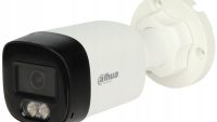 Dahua DHA CAM  HAC-HFW1500RL-IL-A-0280B-S3-DIP (HAC-HFW1500RL-IL-A-0280B-S3-DIP)