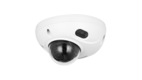 Dahua IP CAM 5MP IPC-HDBW3541F-AS-0280B-S2 (IPC-HDBW3541F-AS-0280B-S2)