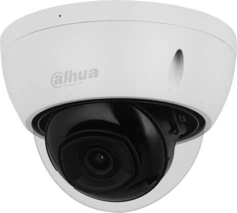 Dahua DHA CAM 5MP IPC-HDBW2541R-ZAS-27135-S2 (IPC-HDBW2541E-S-0280B-S2IPC-HDBW254)