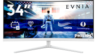 Monitor Philips 34" 34M2C5501A/00 (34M2C5501A/00)