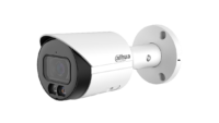 Dahua IP CAM 2MP DHA IPC-HFW2249S-S-IL-0280B (IPC-HFW2249S-S-IL-0280B)