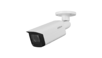 Dahua IP CAM 2MP DHA IPC-HFW1230T-ZS-2812-S5 (IPC-HFW1230T-ZS-2812-S5)