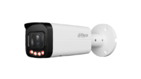 Dahua IP CAM 8MP DHA IPC-HFW2849T-ZAS-IL-27135 (IPC-HFW2849T-ZAS-IL-27135)