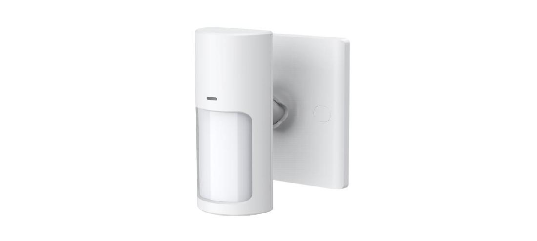 Dahua PIR DETECTOR DAHUA ARD1233 (ARD1233)