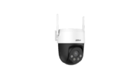 Dahua DAHUA 5MP  CAM P5AS-PV (P5AS-PV)