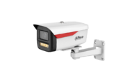 Dahua DHA CAM 8 IPC-HFW2849M-S-LED-0360B-B-PRO (IPC-HFW2849M-S-LED-0360B-B-PRO)
