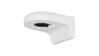 Dahua DHA WALL MOUNT BRACKET  PFB2203W (PFB2203W)