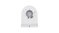 Dahua DHA WALL MOUNT BRACKET WHITE  PFB2204W (PFB2204W)
