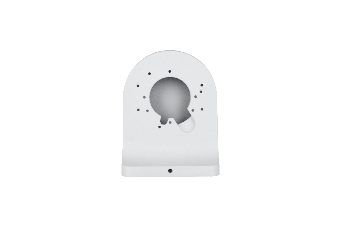 Dahua DHA WALL MOUNT BRACKET WHITE PFB2204W (PFB2204W)