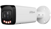 Dahua DHA CAM IR 6MP IPC-UFW3659T-ZAS-IL-27135 (IPC-UFW3659T-ZAS-IL-27135)