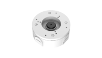Dahua DAHUA CAMERA MOUNT WHITE  PFA5300R (PFA5300R)