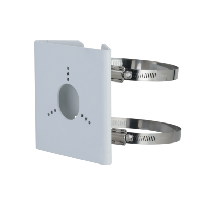 Dahua DHA Suport montare stalp PTZ cam PFA157 (PFA157)