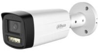 Dahua DHA CAM  HAC-HFW1500TH-IL-A-0360B-S3-DIP (HAC-HFW1500TH-IL-A-0360B-S3-DIP)