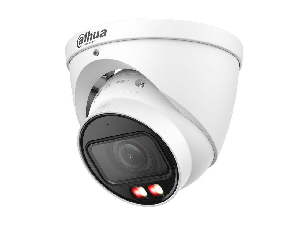 Dahua DHA CAM 6MP IPC-HDW2649T-ZS-IL-27135 (IPC-HDW2649T-ZS-IL-27135)