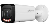 Dahua DHA IPC CAM 6MP IPC-HFW2649T-ZAS-IL-2713 (IPC-HFW2649T-ZAS-IL-27135)
