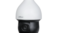 Dahua DHA CAM PTZ 2MP 25X HDCVI  SD59225DB-HC (SD59225DB-HC)