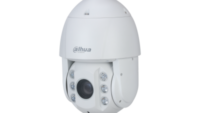 Dahua DHA CAM PTZ 2MP 32X HDCVI SD6C3232DB-HC (SD6C3232DB-HC)