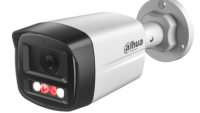 Dahua DHA CAM 2 IPC-HFW1239TC1-A-LED-0280B-PRO (IPC-HFW1239TC1-A-LED-0280B-PRO)