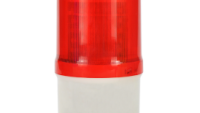 Dahua OUTDOOR SIREN ALARM DAHUA ARA13 (ARA13)