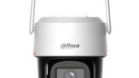 Dahua DHA CAM 5MP IPC-PT2549C1-SW-PV-0360B-PRO (IPC-PT2549C1-SW-PV-0360B-PRO)