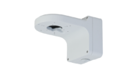 Dahua DAHUA Wall Mount Bracket PFB206W (PFB206W)