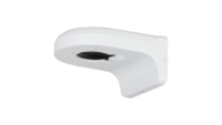 Dahua DHA WALL MOUNT BRACKET WHITE  PFB2204W (PFB2204W)