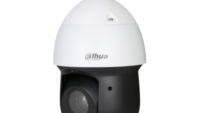 Dahua IR CAM 2MP DOME SD49225DB-HC (SD49225DB-HC)