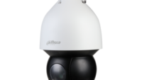 Dahua PTZ CAM 2MP 32x DAHUA SD5A232GB-HNR (SD5A232GB-HNR)