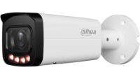 Dahua DHA CAM 6MP IPC-HFW2649T-ZAS-IL-27135-S2 (IPC-HFW2649T-ZAS-IL-27135-S2)