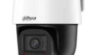 Dahua DHA CAM PTZ 4MP SD2C405NB-GNY-A-PV-S2 (SD2C405NB-GNY-A-PV-S2)