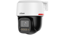 Dahua DHA CAM  IPC-PT2449C1-S-PV-LED-0360B-PRO (IPC-PT2449C1-S-PV-LED-0360B-PRO)